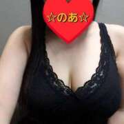 ヒメ日記 2026/07/24 10:14 投稿 のあ ギン妻パラダイス 十三店