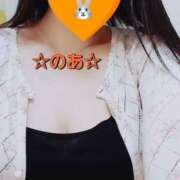 ヒメ日記 2026/08/11 11:13 投稿 のあ ギン妻パラダイス 十三店