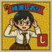ヒメ日記 2025/04/23 00:52 投稿 綾波　しおり 夜這い＆イメクラ妄想する女学生たち谷九校