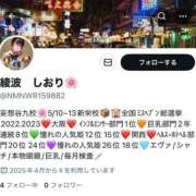 ヒメ日記 2025/05/08 11:16 投稿 綾波　しおり 夜這い＆イメクラ妄想する女学生たち谷九校