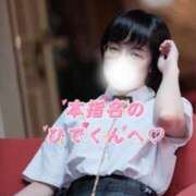 ヒメ日記 2025/05/24 08:42 投稿 綾波　しおり 夜這い＆イメクラ妄想する女学生たち谷九校