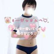 ヒメ日記 2025/05/28 15:02 投稿 綾波　しおり 夜這い＆イメクラ妄想する女学生たち谷九校