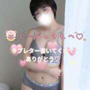 ヒメ日記 2025/05/30 10:22 投稿 綾波　しおり 夜這い＆イメクラ妄想する女学生たち谷九校