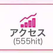 ヒメ日記 2025/06/02 05:57 投稿 綾波　しおり 夜這い＆イメクラ妄想する女学生たち谷九校