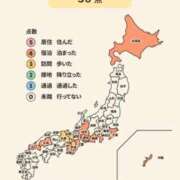 ヒメ日記 2025/06/06 08:12 投稿 綾波　しおり 夜這い＆イメクラ妄想する女学生たち谷九校