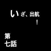 ヒメ日記 2025/06/07 08:52 投稿 綾波　しおり 夜這い＆イメクラ妄想する女学生たち谷九校