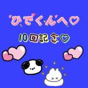 ヒメ日記 2025/07/11 13:02 投稿 綾波　しおり 夜這い＆イメクラ妄想する女学生たち谷九校