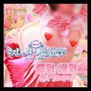 ヒメ日記 2025/07/12 17:42 投稿 綾波　しおり 夜這い＆イメクラ妄想する女学生たち谷九校