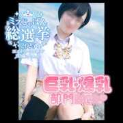 ヒメ日記 2025/07/14 12:42 投稿 綾波　しおり 夜這い＆イメクラ妄想する女学生たち谷九校