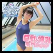 ヒメ日記 2025/07/18 12:03 投稿 綾波　しおり 夜這い＆イメクラ妄想する女学生たち谷九校