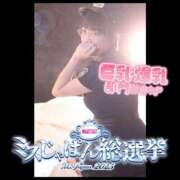 ヒメ日記 2025/07/25 12:22 投稿 綾波　しおり 夜這い＆イメクラ妄想する女学生たち谷九校