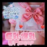 ヒメ日記 2025/07/27 21:32 投稿 綾波　しおり 夜這い＆イメクラ妄想する女学生たち谷九校