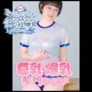 ヒメ日記 2025/07/27 23:22 投稿 綾波　しおり 夜這い＆イメクラ妄想する女学生たち谷九校