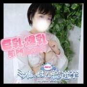 ヒメ日記 2025/07/29 06:22 投稿 綾波　しおり 夜這い＆イメクラ妄想する女学生たち谷九校