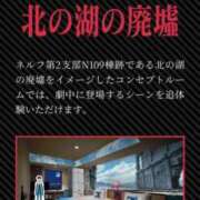 ヒメ日記 2025/07/29 20:02 投稿 綾波　しおり 夜這い＆イメクラ妄想する女学生たち谷九校