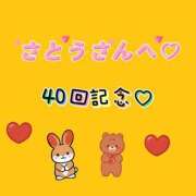 ヒメ日記 2025/08/01 15:32 投稿 綾波　しおり 夜這い＆イメクラ妄想する女学生たち谷九校