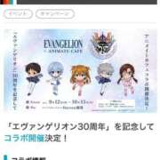 ヒメ日記 2025/08/25 22:42 投稿 綾波　しおり 夜這い＆イメクラ妄想する女学生たち谷九校