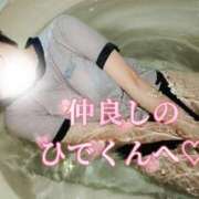 ヒメ日記 2025/08/31 12:22 投稿 綾波　しおり 夜這い＆イメクラ妄想する女学生たち谷九校