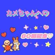 ヒメ日記 2025/09/04 02:32 投稿 綾波　しおり 夜這い＆イメクラ妄想する女学生たち谷九校