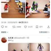 ヒメ日記 2025/09/11 22:42 投稿 綾波　しおり 夜這い＆イメクラ妄想する女学生たち谷九校