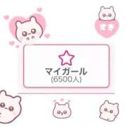 ヒメ日記 2025/09/12 21:02 投稿 綾波　しおり 夜這い＆イメクラ妄想する女学生たち谷九校