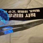 ヒメ日記 2025/09/14 10:22 投稿 綾波　しおり 夜這い＆イメクラ妄想する女学生たち谷九校