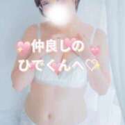 ヒメ日記 2025/10/07 12:22 投稿 綾波　しおり 夜這い＆イメクラ妄想する女学生たち谷九校