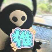 ヒメ日記 2025/10/10 13:02 投稿 綾波　しおり 夜這い＆イメクラ妄想する女学生たち谷九校