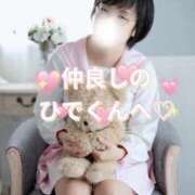 ヒメ日記 2025/10/13 09:52 投稿 綾波　しおり 夜這い＆イメクラ妄想する女学生たち谷九校