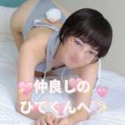 ヒメ日記 2025/10/20 08:22 投稿 綾波　しおり 夜這い＆イメクラ妄想する女学生たち谷九校