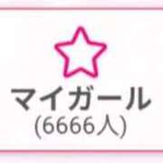 ヒメ日記 2025/11/03 20:12 投稿 綾波　しおり 夜這い＆イメクラ妄想する女学生たち谷九校