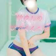 ヒメ日記 2025/11/04 13:02 投稿 綾波　しおり 夜這い＆イメクラ妄想する女学生たち谷九校