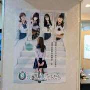 ヒメ日記 2025/11/04 22:32 投稿 綾波　しおり 夜這い＆イメクラ妄想する女学生たち谷九校