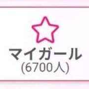 ヒメ日記 2025/11/16 09:32 投稿 綾波　しおり 夜這い＆イメクラ妄想する女学生たち谷九校