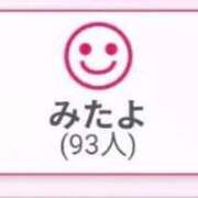 ヒメ日記 2025/11/18 22:12 投稿 綾波　しおり 夜這い＆イメクラ妄想する女学生たち谷九校