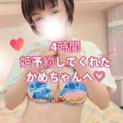 ヒメ日記 2025/11/22 12:42 投稿 綾波　しおり 夜這い＆イメクラ妄想する女学生たち谷九校