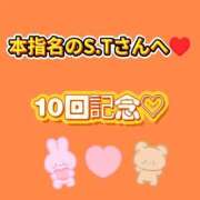 ヒメ日記 2025/11/25 21:12 投稿 綾波　しおり 夜這い＆イメクラ妄想する女学生たち谷九校