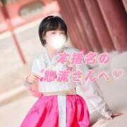 ヒメ日記 2025/12/17 12:37 投稿 綾波　しおり 夜這い＆イメクラ妄想する女学生たち谷九校