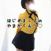 ヒメ日記 2025/12/27 17:22 投稿 綾波　しおり 夜這い＆イメクラ妄想する女学生たち谷九校