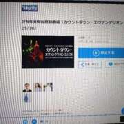 ヒメ日記 2026/01/01 01:32 投稿 綾波　しおり 夜這い＆イメクラ妄想する女学生たち谷九校