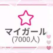ヒメ日記 2026/01/03 00:12 投稿 綾波　しおり 夜這い＆イメクラ妄想する女学生たち谷九校