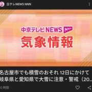 ヒメ日記 2026/01/11 23:12 投稿 綾波　しおり 夜這い＆イメクラ妄想する女学生たち谷九校