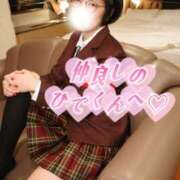 ヒメ日記 2026/01/18 13:42 投稿 綾波　しおり 夜這い＆イメクラ妄想する女学生たち谷九校