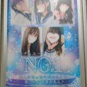 ヒメ日記 2026/01/20 15:22 投稿 綾波　しおり 夜這い＆イメクラ妄想する女学生たち谷九校