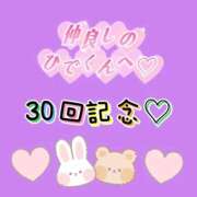 ヒメ日記 2026/02/01 01:12 投稿 綾波　しおり 夜這い＆イメクラ妄想する女学生たち谷九校