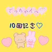 ヒメ日記 2026/02/01 01:32 投稿 綾波　しおり 夜這い＆イメクラ妄想する女学生たち谷九校