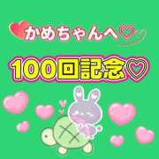 ヒメ日記 2026/02/01 01:42 投稿 綾波　しおり 夜這い＆イメクラ妄想する女学生たち谷九校