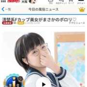 ヒメ日記 2026/02/16 14:12 投稿 綾波　しおり 夜這い＆イメクラ妄想する女学生たち谷九校