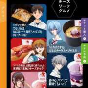 ヒメ日記 2026/02/22 21:23 投稿 綾波　しおり 夜這い＆イメクラ妄想する女学生たち谷九校