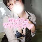 綾波　しおり 💌2/19 仲良しのひでくんへ♥️ 夜這い＆イメクラ妄想する女学生たち谷九校